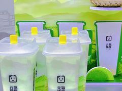 -鲜芒多·杨枝甘露(摩尔城A座10楼店)