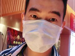 -汗蒸时代水善汤泉(欣欣嘉园店)
