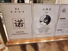 -眷茶臻选(中原万达店)