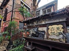 -古董花园(思南路42弄小区店)