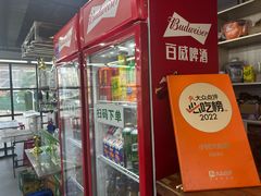 -小民大排档(光谷店)