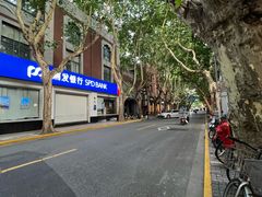 -瑞福园联谊餐室(茂名南路店)