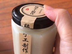 -财兜兜大黄山小馄饨