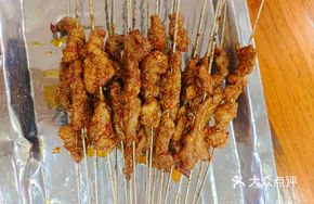 Grilled Beef Tendon (20 Skewers)