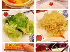 -番茄屋葡式美食(总店)