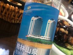 -秦皇岛秦皇国际大酒店
