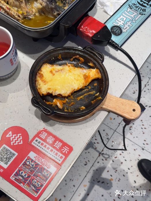 鱼酷活鱼烤鱼(大观园万达店)图片