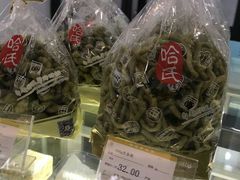 -哈氏·上海哈尔滨食品厂(五角场万达广场店)