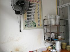 大堂-老福鼎祖传肉片(福大学生街店)