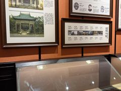 -曹祥泰(解放路店)