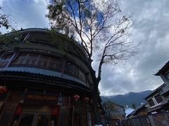 -大理古城