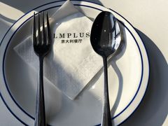 -LMPLUS意大利餐厅(清华店)
