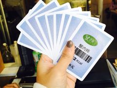 -沙青(江场二路店)