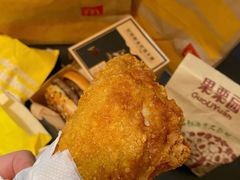 蜜汁柠檬鸡翅-麦当劳(欧陆广场店)
