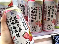 -盒马鲜生(曜一城店)