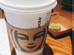 -星巴克(北京三里屯SOHO一店)