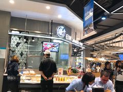 -盒马鲜生(宝地店)