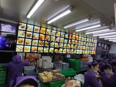 菜单-宫廷糕点铺