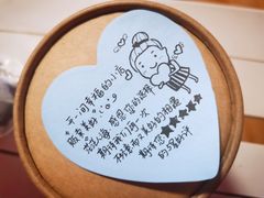 -晨曦炖汤·不放油(东单菜市场美食城店)