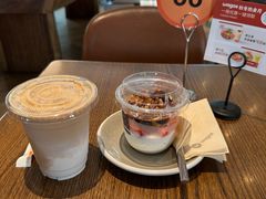 -Wagas沃歌斯(江浦路店)