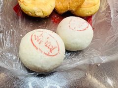 红豆酥-一大糕点(纬六路店)