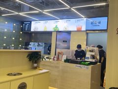 -超级碗FOODBOWL(成都来福士店)