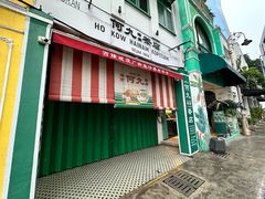 -何九海南茶店(鬼仔巷店)