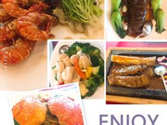 -申粤轩酒楼·三十年粤菜经典(丁香花园店)