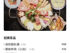 -KCOOKING概念韩餐(世茂52+店)