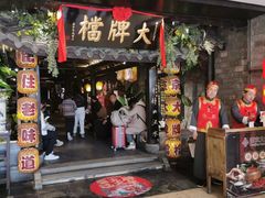 -南京大牌档(新街口德基广场店)