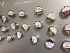 -地瓜社区(安苑北里小区店)