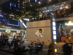 -HALO广场(梨园路店)