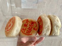 -王家沙点心店(南京西路总店)