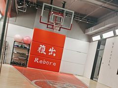 -锐博康复门诊(徐汇店)