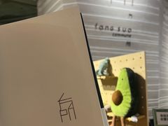 -方所(华润万象城店)