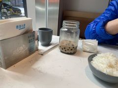 -鹿港小镇(黄金店)