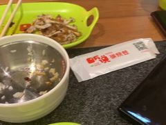 -听说碳烧蛙(高新万达店)