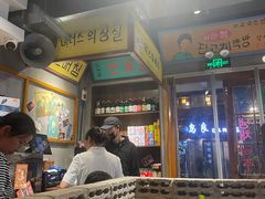 -欧巴烤肉(创富世纪店)