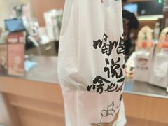 -赛格国际购物中心(小寨店)