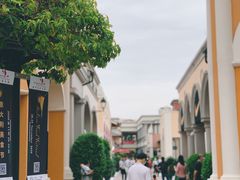 -佛罗伦萨小镇广佛名品奥特莱斯(疏港路店)