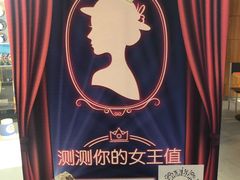 -DQ·蛋糕·冰淇淋(湖景东路店)