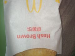 -麦当劳(伟城广场店)