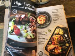 -HIGH FIVE哈福手工汉堡(桂林路店)