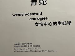 -大馆(前中区警署建築群)
