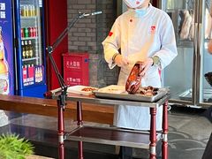 -大鸭梨烤鸭·北京菜(南小街/南苑店)