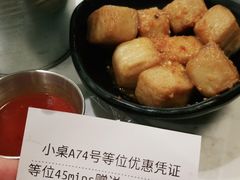 -卡朋西餐(较场西路店)