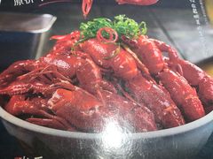 -探鱼·鲜青椒爽麻烤鱼(广州欣荣广场店)
