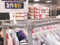 -上品折扣(回龙观店)