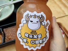 -犟牛家·榴莲烤肉(五棵松店)