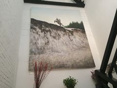 -Tian品